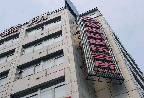南通8号国际KTV消费价格点评